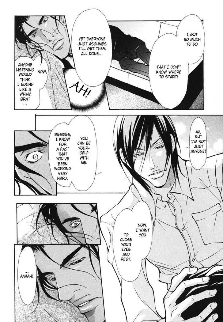 Men's Love Chapter 1 page 35 - Chapter 1 : Daytime Dry