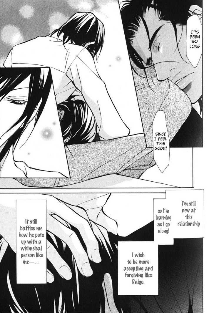 Men's Love Chapter 1 page 36 - Chapter 1 : Daytime Dry