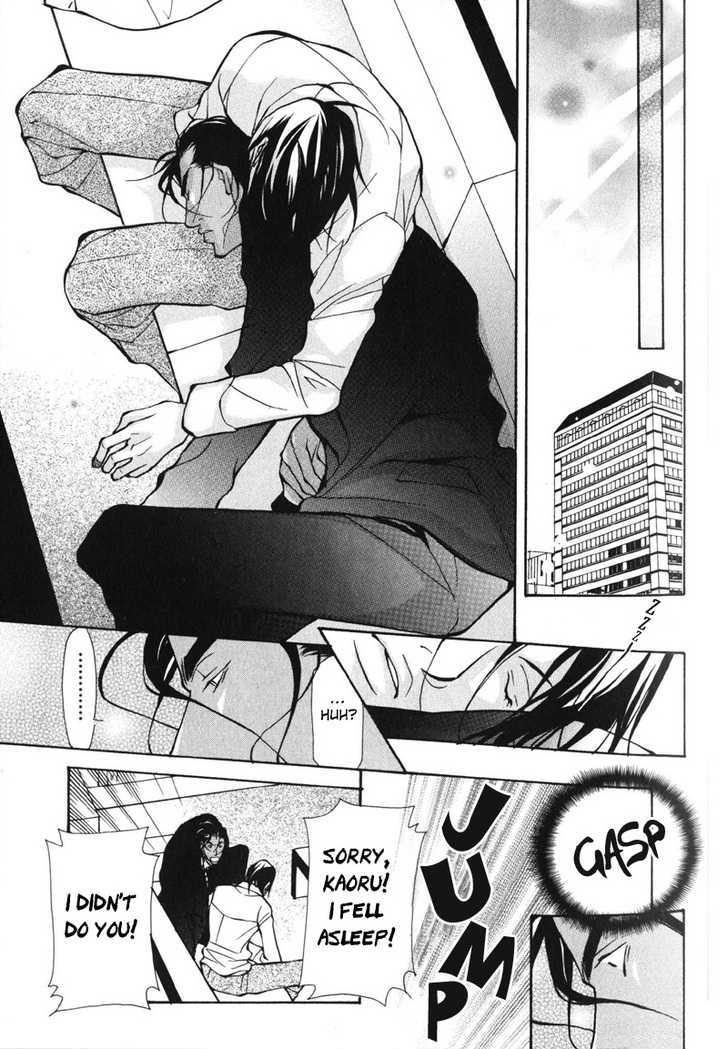 Men's Love Chapter 1 page 38 - Chapter 1 : Daytime Dry