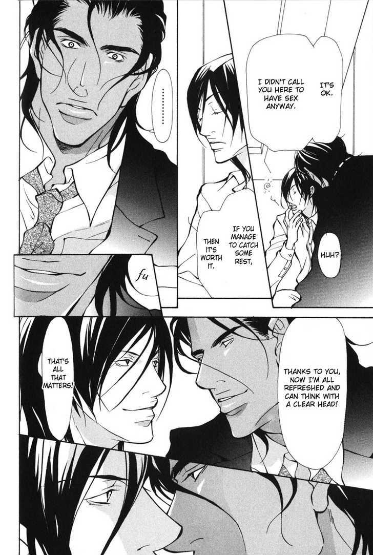 Men's Love Chapter 1 page 39 - Chapter 1 : Daytime Dry