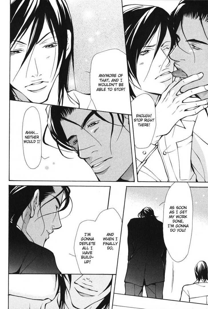 Men's Love Chapter 1 page 41 - Chapter 1 : Daytime Dry