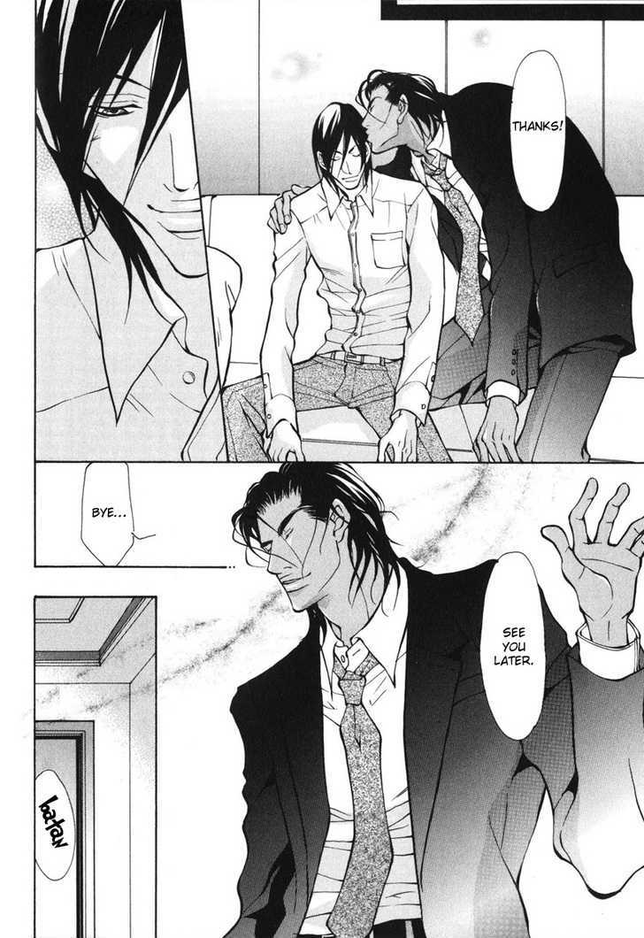 Men's Love Chapter 1 page 43 - Chapter 1 : Daytime Dry