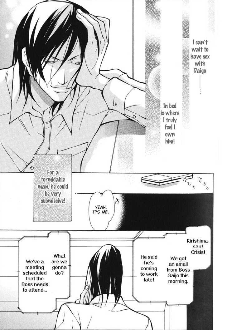 Men's Love Chapter 1 page 44 - Chapter 1 : Daytime Dry