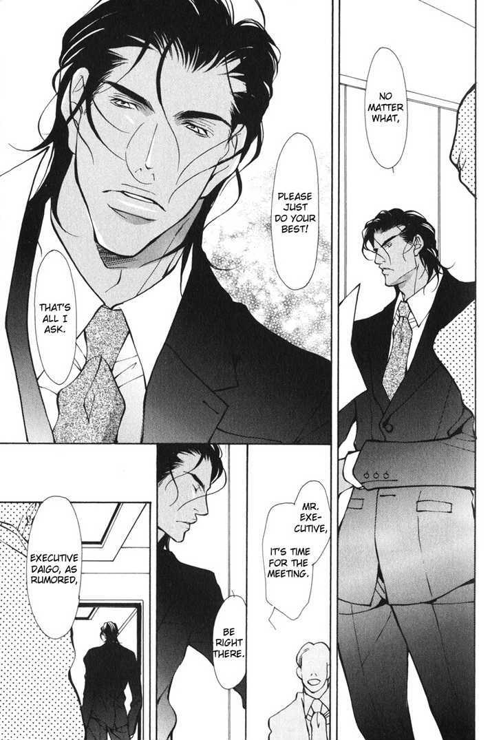 Men's Love Chapter 1 page 8 - Chapter 1 : Daytime Dry