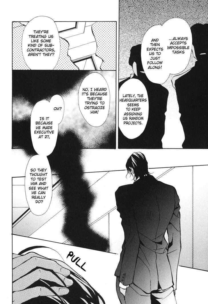 Men's Love Chapter 1 page 9 - Chapter 1 : Daytime Dry