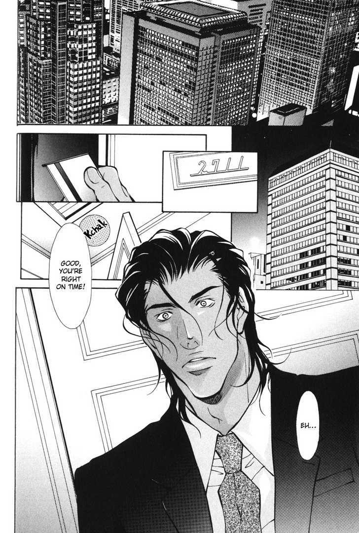 Men's Love Chapter 2 page 11 - Chapter 2 : Midnight Suite