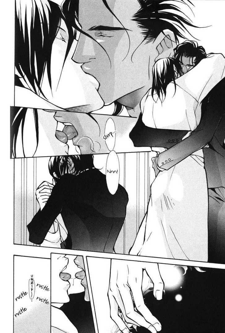 Men's Love Chapter 2 page 13 - Chapter 2 : Midnight Suite