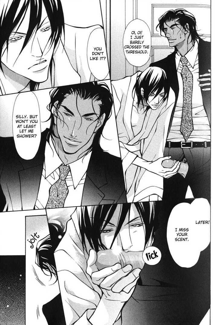 Men's Love Chapter 2 page 14 - Chapter 2 : Midnight Suite