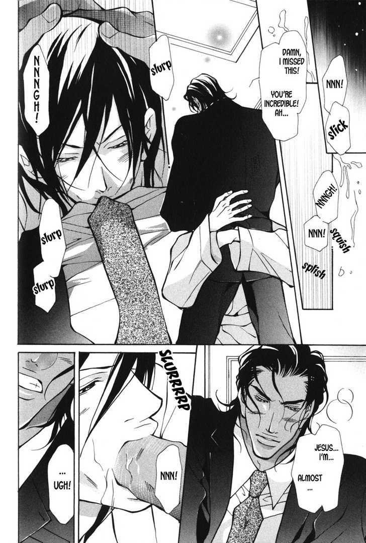 Men's Love Chapter 2 page 15 - Chapter 2 : Midnight Suite