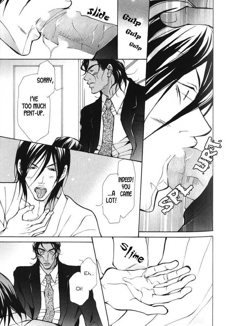 Men's Love Chapter 2 page 16 - Chapter 2 : Midnight Suite