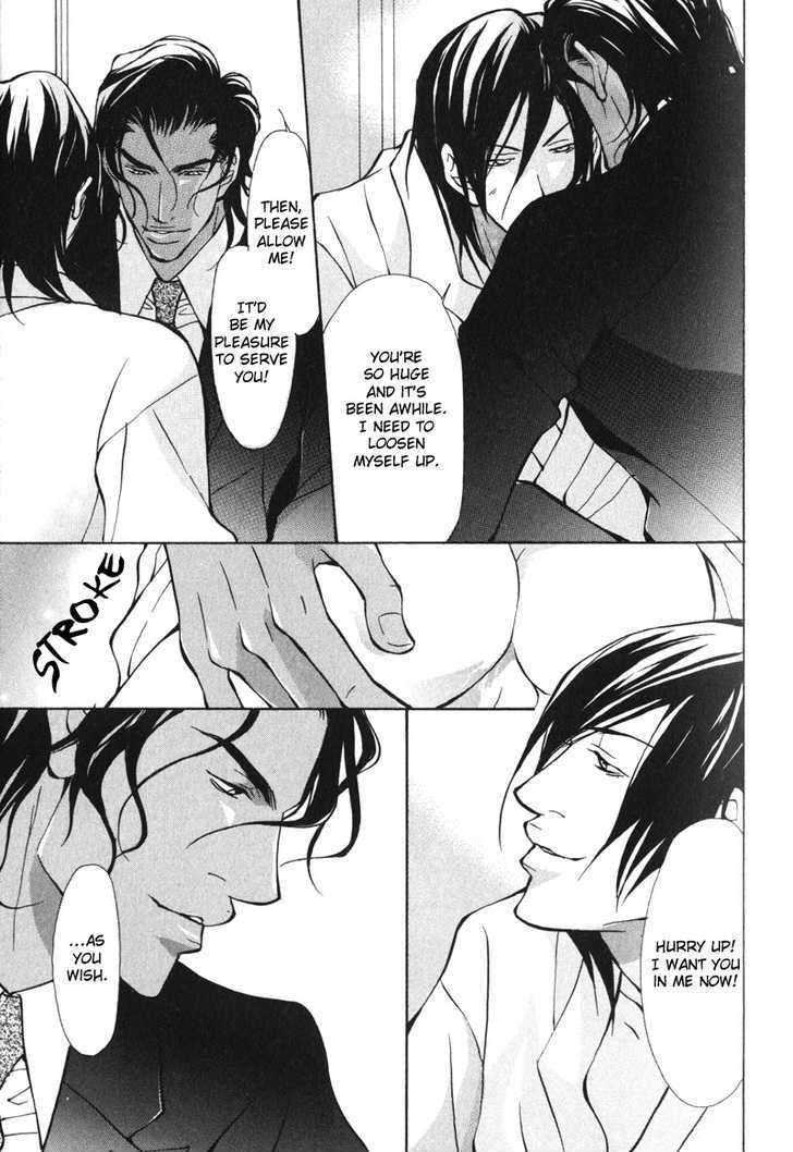 Men's Love Chapter 2 page 18 - Chapter 2 : Midnight Suite