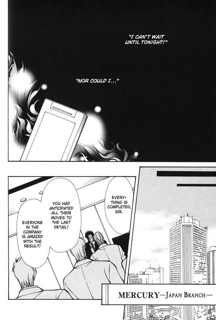 Men's Love Chapter 2 page 3 - Chapter 2 : Midnight Suite