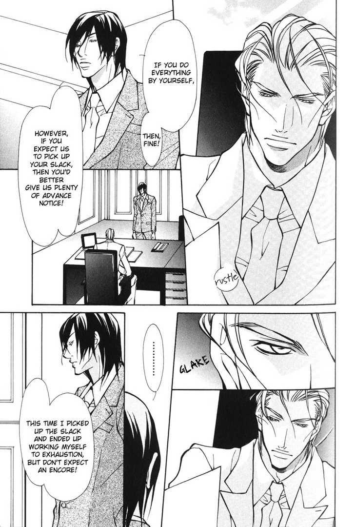 Men's Love Chapter 2 page 6 - Chapter 2 : Midnight Suite