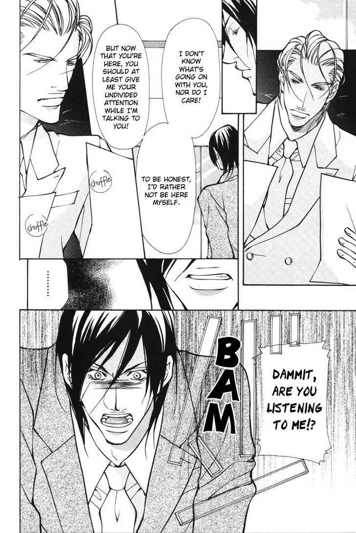 Men's Love Chapter 2 page 7 - Chapter 2 : Midnight Suite