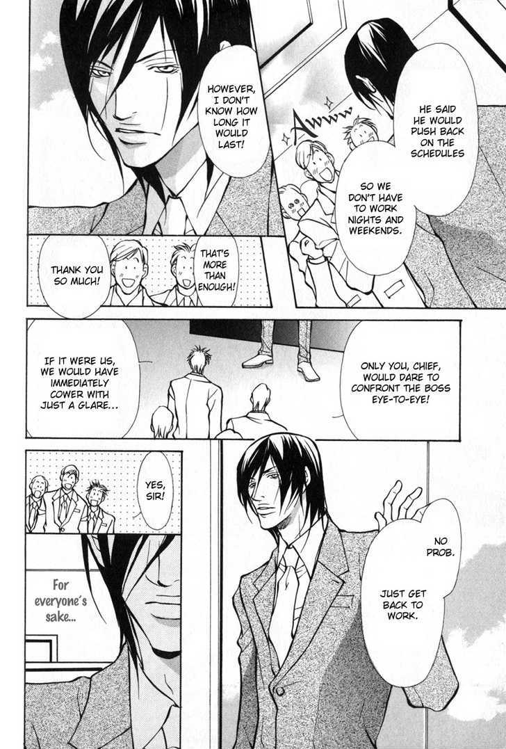 Men's Love Chapter 2 page 9 - Chapter 2 : Midnight Suite