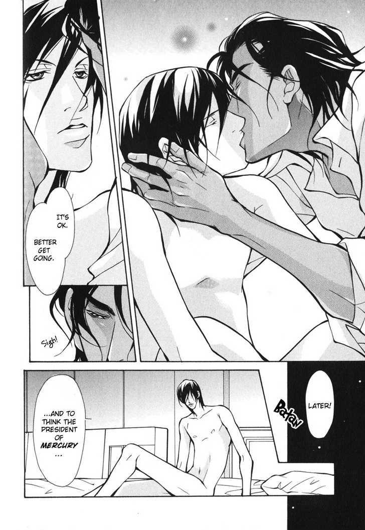 Men's Love Chapter 3 page 13 - Chapter 3 : Blood Ties~ Story 1