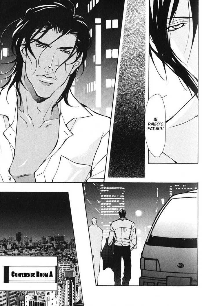 Men's Love Chapter 3 page 14 - Chapter 3 : Blood Ties~ Story 1