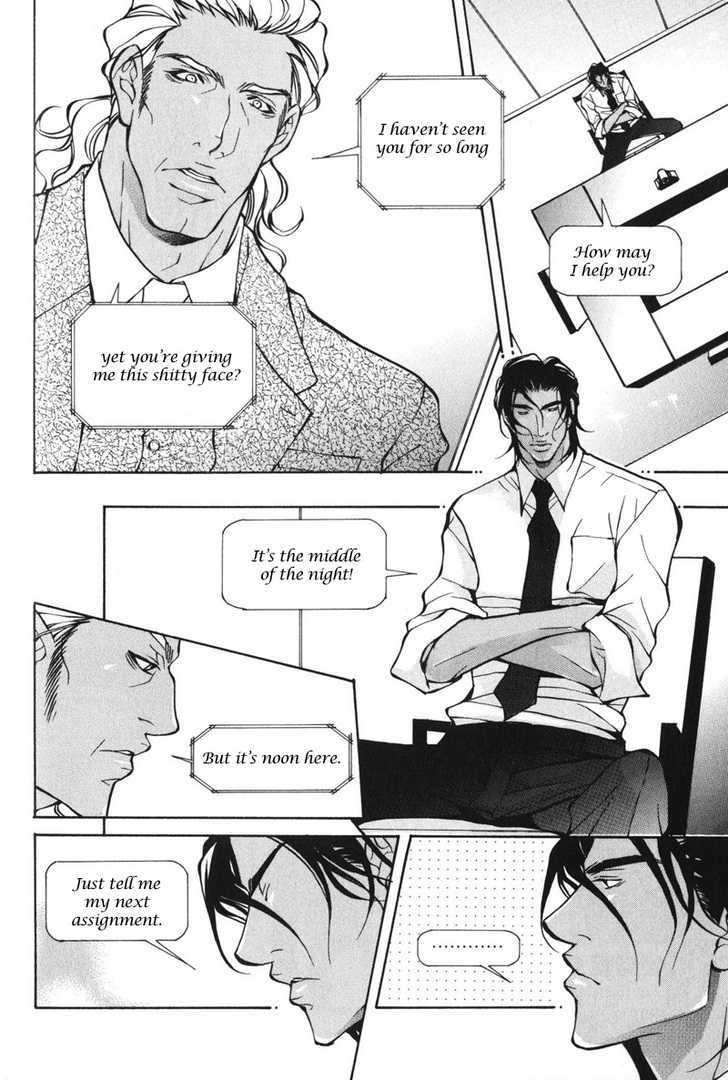 Men's Love Chapter 3 page 15 - Chapter 3 : Blood Ties~ Story 1