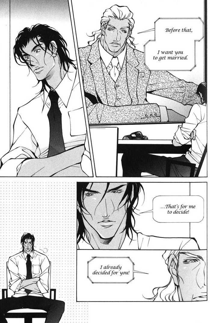 Men's Love Chapter 3 page 16 - Chapter 3 : Blood Ties~ Story 1