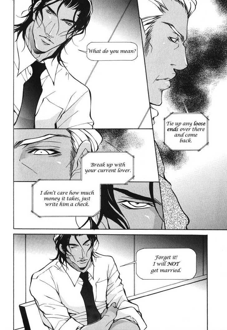 Men's Love Chapter 3 page 17 - Chapter 3 : Blood Ties~ Story 1