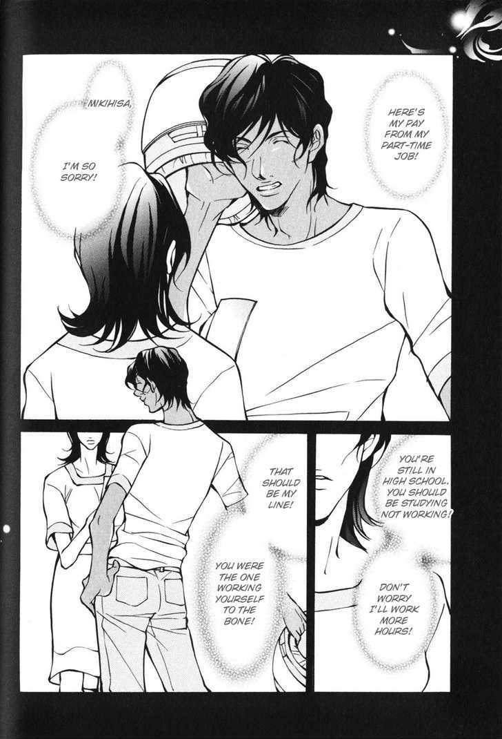 Men's Love Chapter 3 page 21 - Chapter 3 : Blood Ties~ Story 1