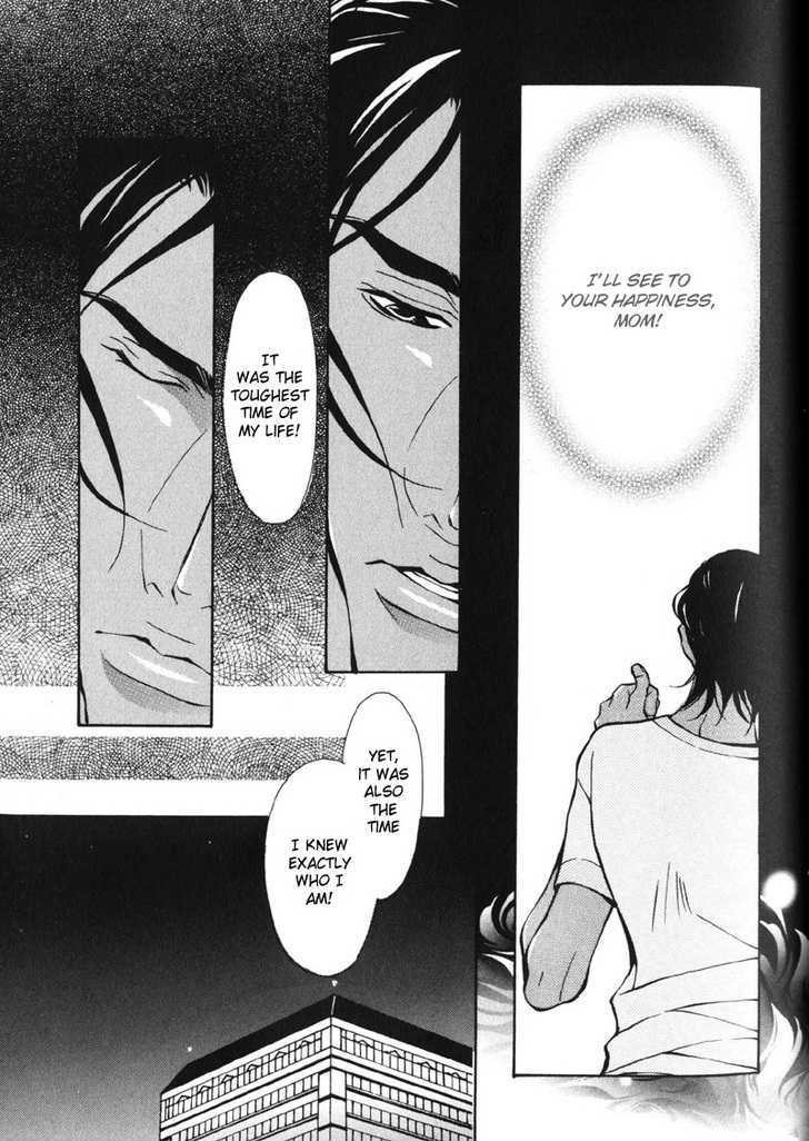 Men's Love Chapter 3 page 22 - Chapter 3 : Blood Ties~ Story 1