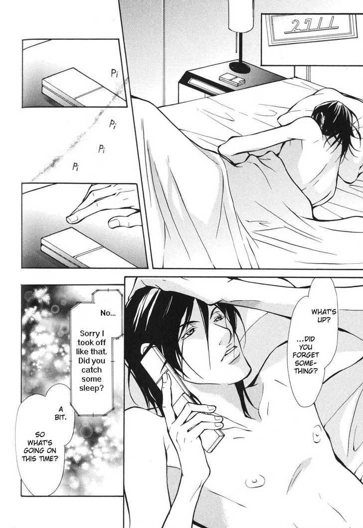 Men's Love Chapter 3 page 23 - Chapter 3 : Blood Ties~ Story 1