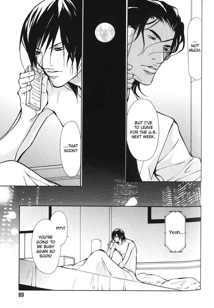 Men's Love Chapter 3 page 24 - Chapter 3 : Blood Ties~ Story 1