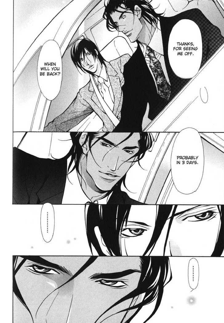 Men's Love Chapter 3 page 27 - Chapter 3 : Blood Ties~ Story 1