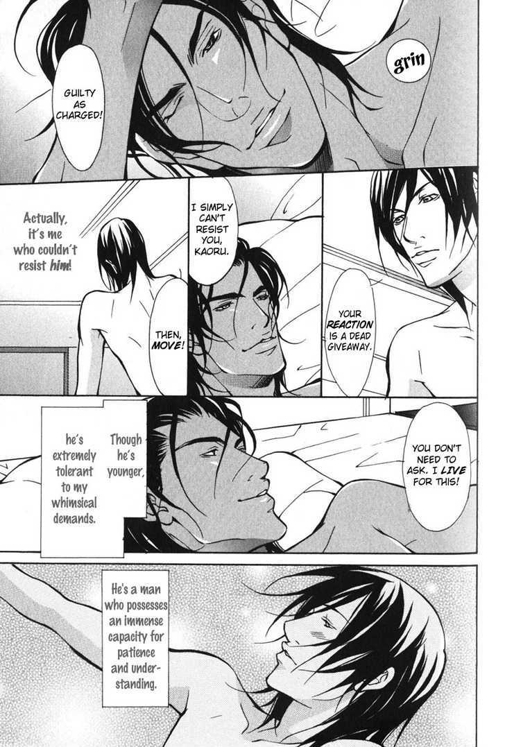 Men's Love Chapter 3 page 6 - Chapter 3 : Blood Ties~ Story 1