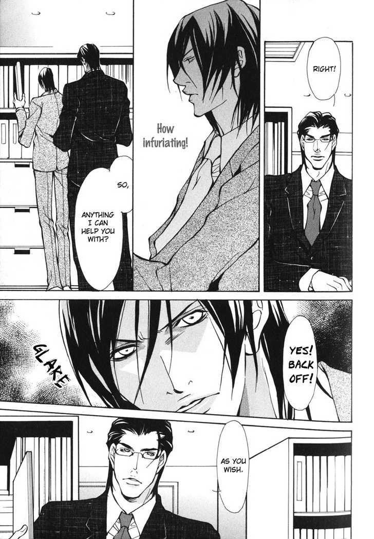 Men's Love Chapter 4 page 11 - Chapter 4 : Blood Ties~ Story 2