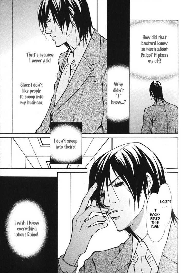 Men's Love Chapter 4 page 13 - Chapter 4 : Blood Ties~ Story 2