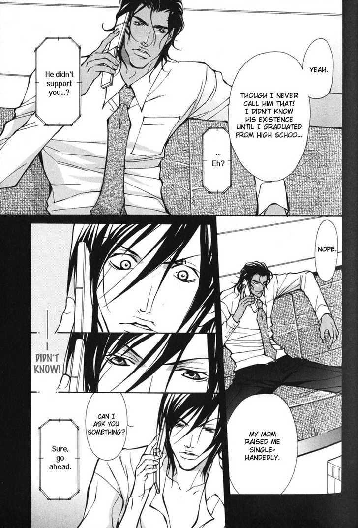 Men's Love Chapter 4 page 15 - Chapter 4 : Blood Ties~ Story 2