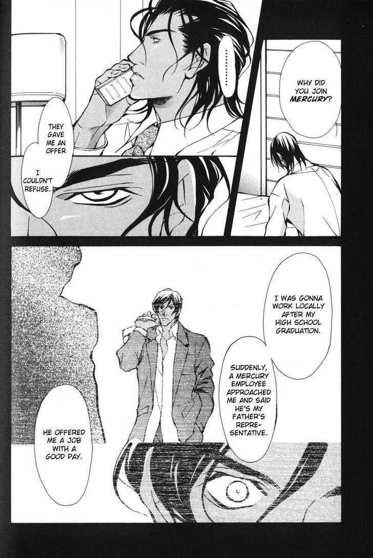 Men's Love Chapter 4 page 16 - Chapter 4 : Blood Ties~ Story 2
