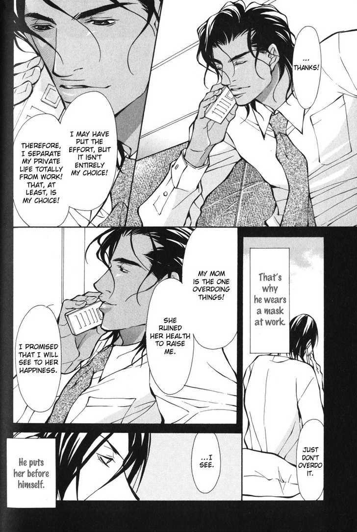 Men's Love Chapter 4 page 18 - Chapter 4 : Blood Ties~ Story 2