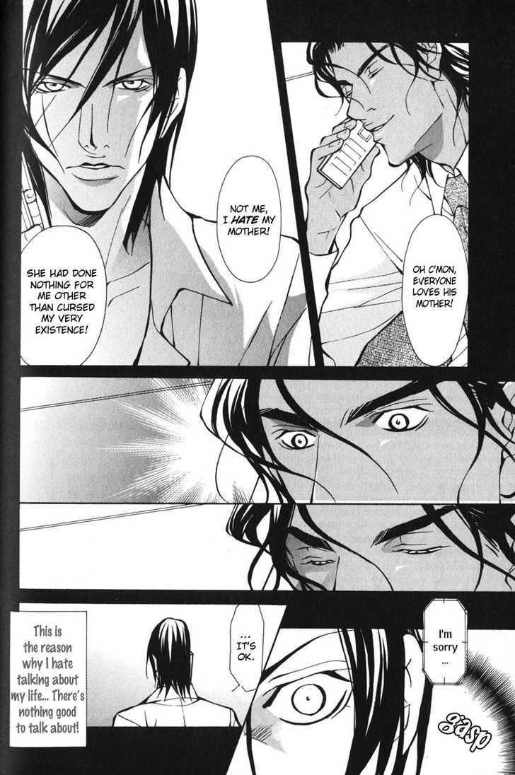 Men's Love Chapter 4 page 22 - Chapter 4 : Blood Ties~ Story 2