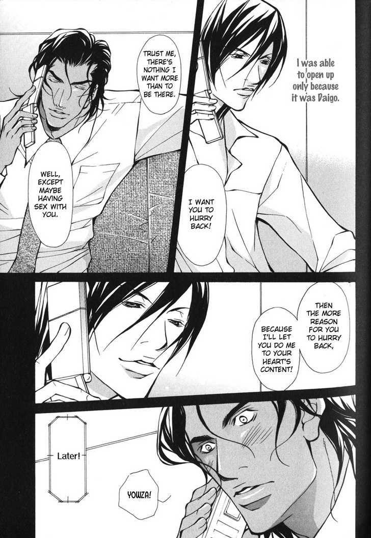 Men's Love Chapter 4 page 23 - Chapter 4 : Blood Ties~ Story 2