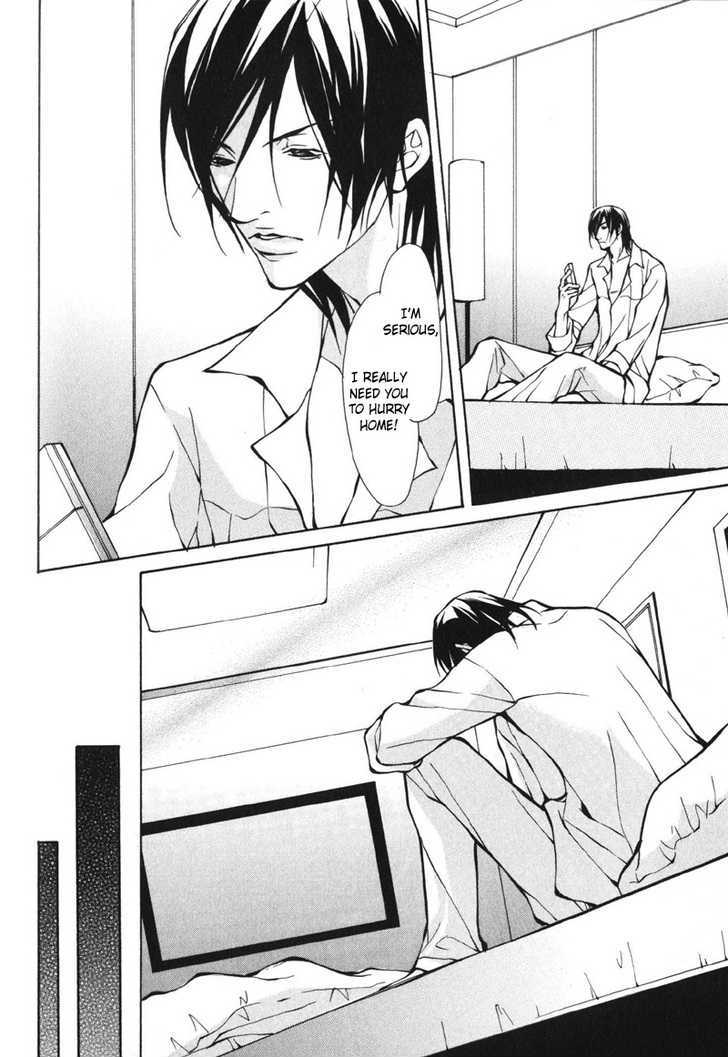 Men's Love Chapter 4 page 24 - Chapter 4 : Blood Ties~ Story 2
