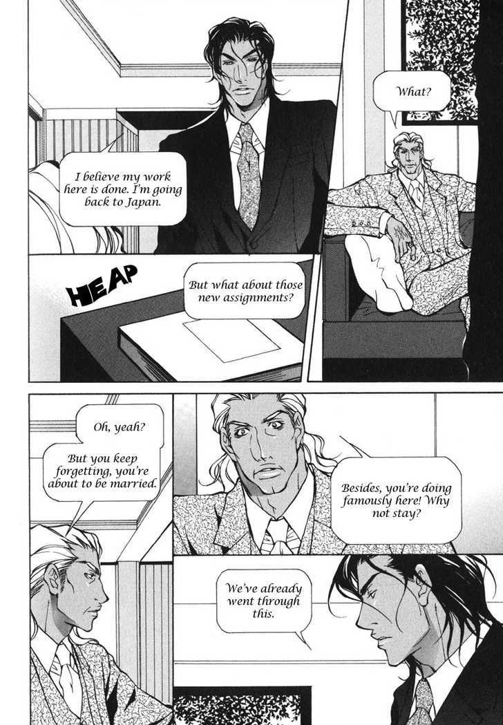 Men's Love Chapter 4 page 26 - Chapter 4 : Blood Ties~ Story 2