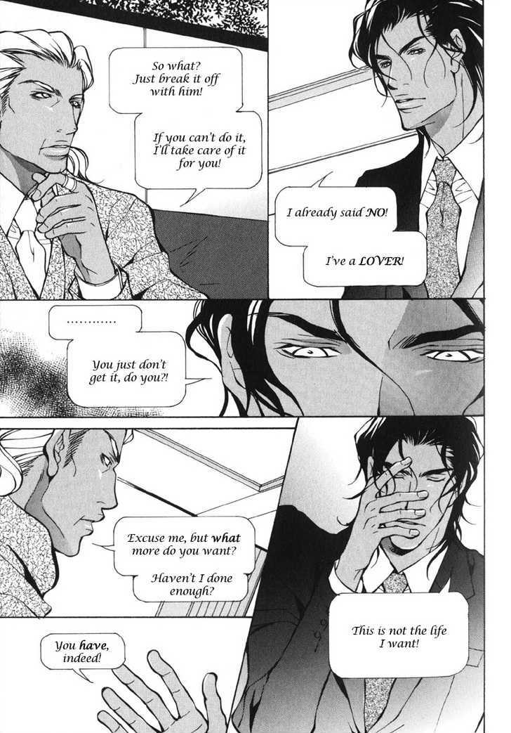Men's Love Chapter 4 page 27 - Chapter 4 : Blood Ties~ Story 2