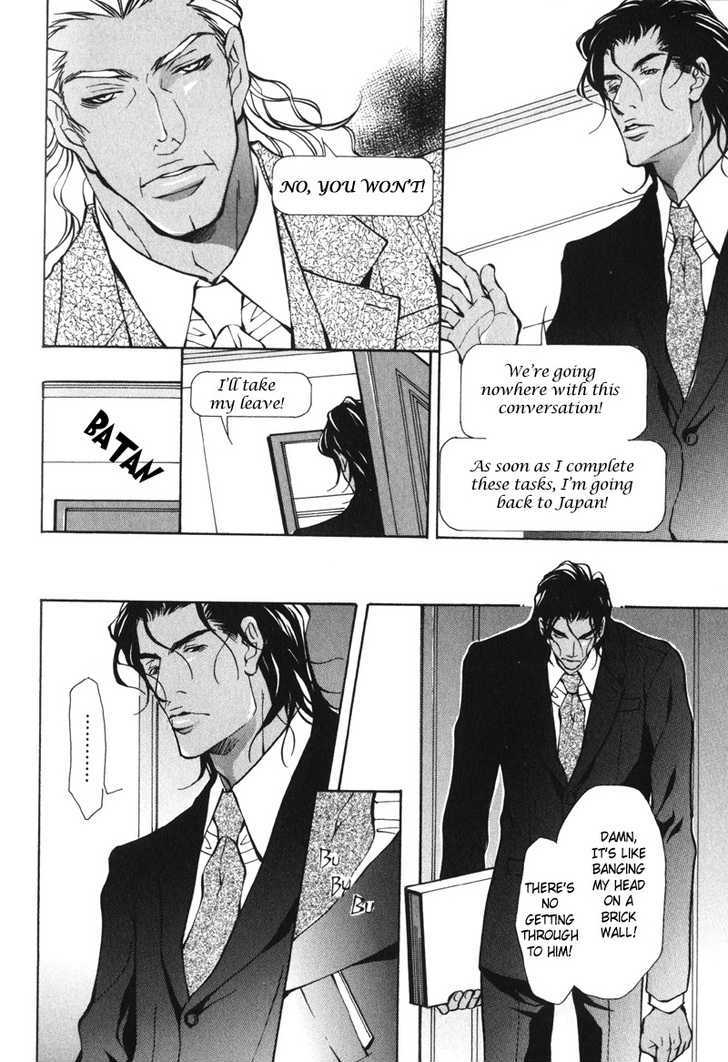 Men's Love Chapter 4 page 28 - Chapter 4 : Blood Ties~ Story 2
