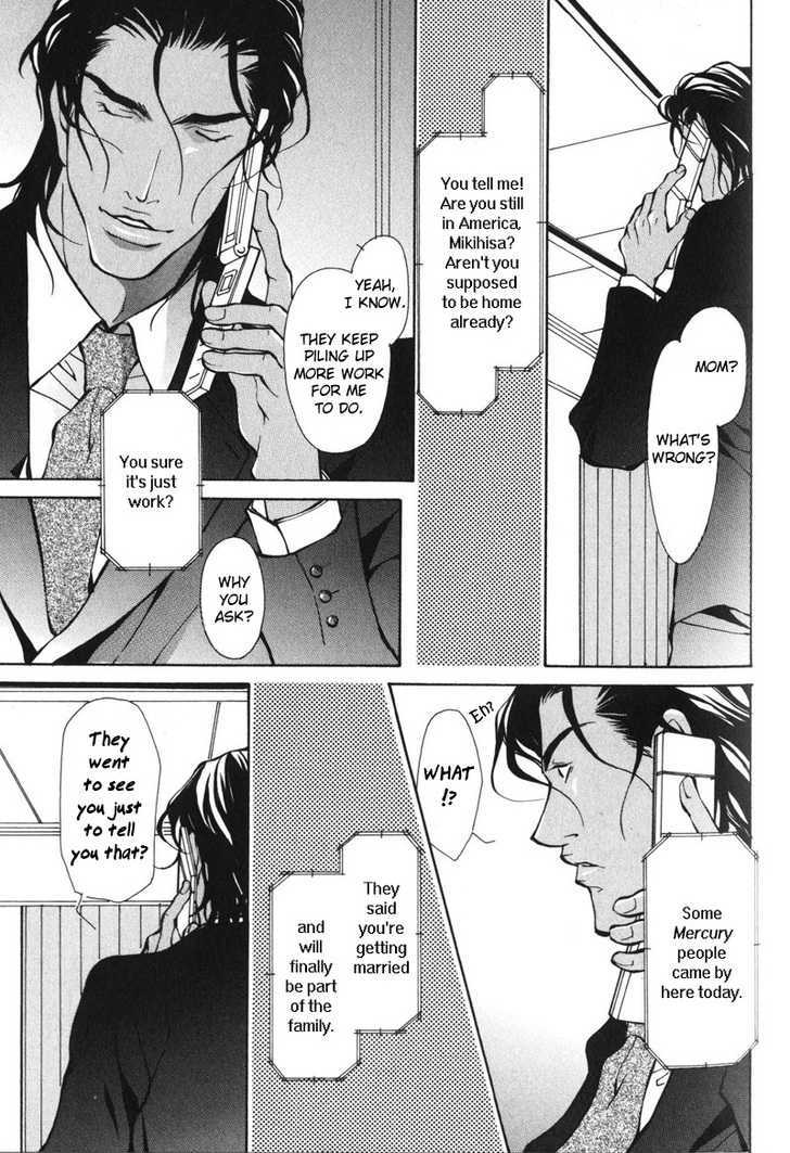 Men's Love Chapter 4 page 29 - Chapter 4 : Blood Ties~ Story 2