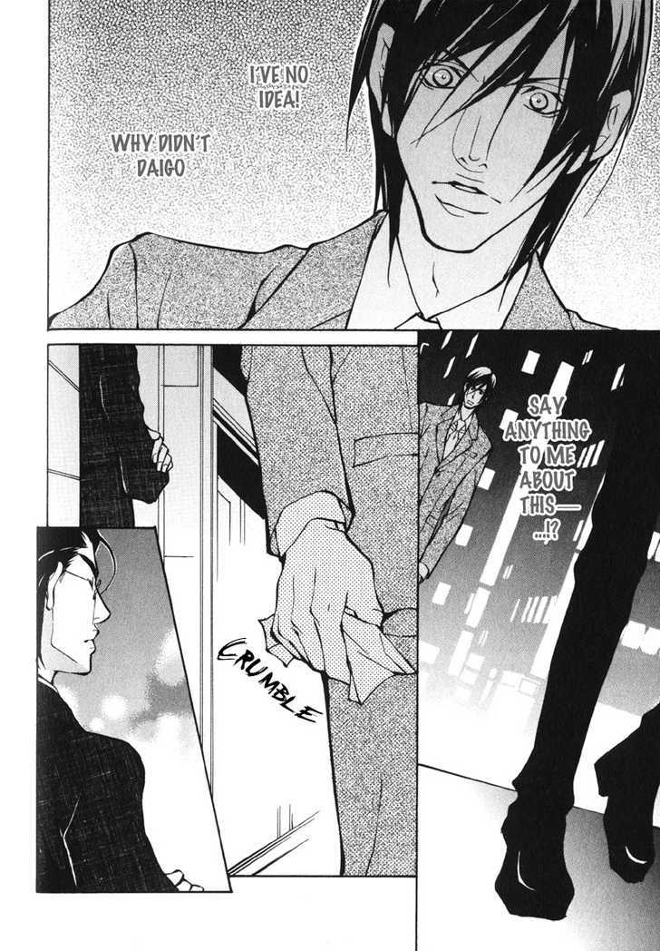 Men's Love Chapter 4 page 34 - Chapter 4 : Blood Ties~ Story 2