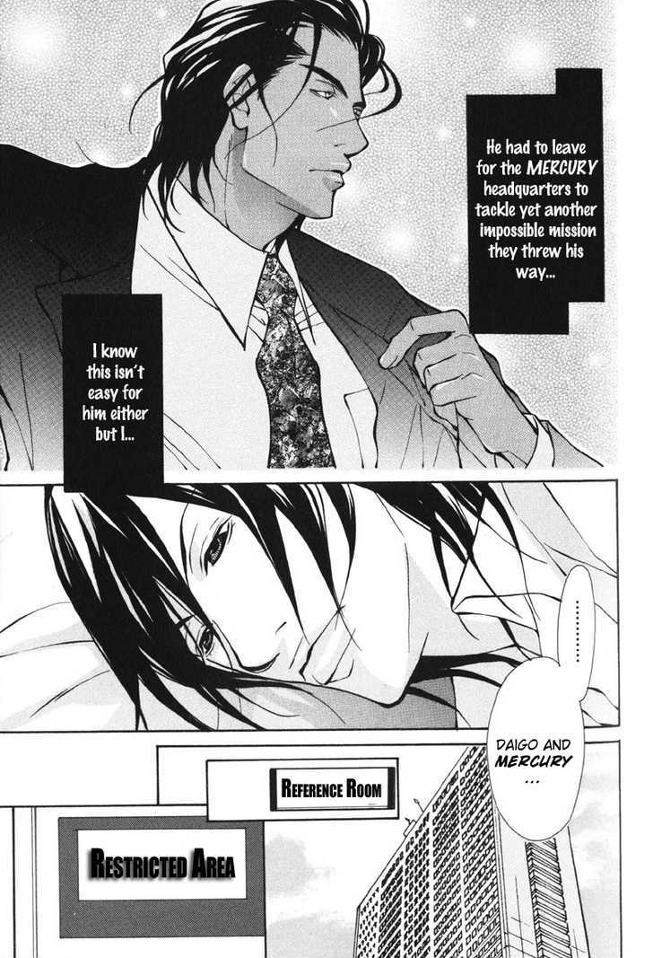 Men's Love Chapter 4 page 5 - Chapter 4 : Blood Ties~ Story 2