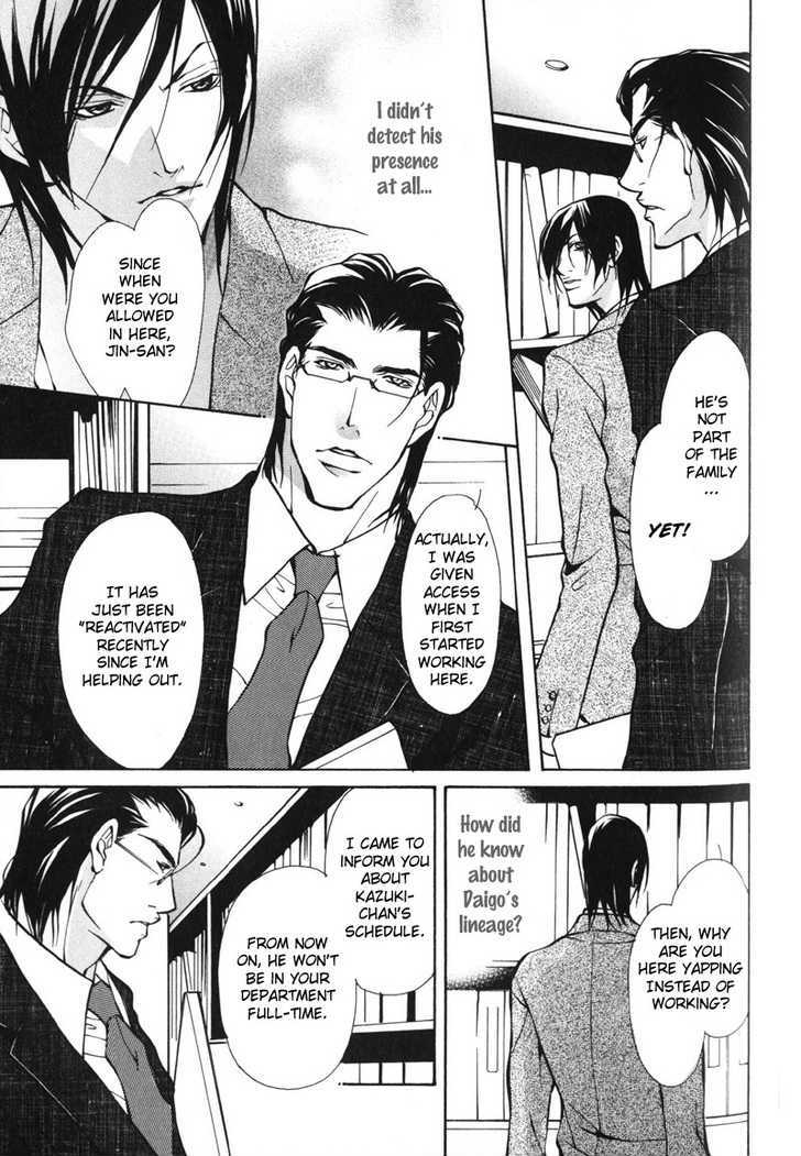 Men's Love Chapter 4 page 7 - Chapter 4 : Blood Ties~ Story 2