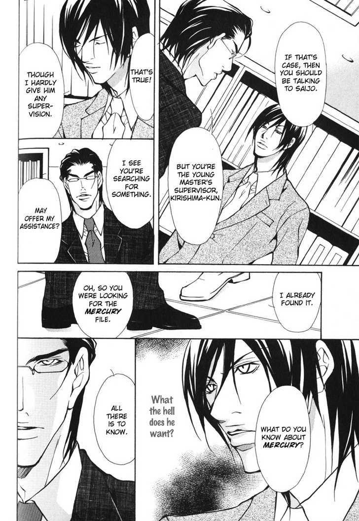 Men's Love Chapter 4 page 8 - Chapter 4 : Blood Ties~ Story 2
