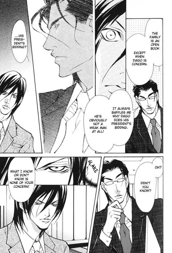 Men's Love Chapter 4 page 9 - Chapter 4 : Blood Ties~ Story 2