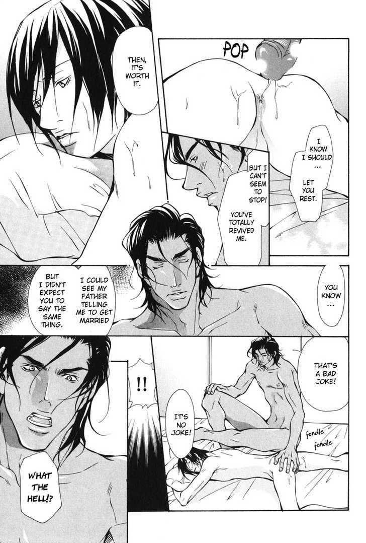 Men's Love Chapter 6 page 15 - Chapter 6 : Blood Ties~ Story 4 and Extra: Buried in the hole (End)