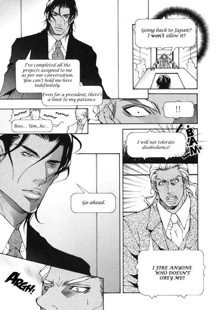 Men's Love Chapter 6 page 25 - Chapter 6 : Blood Ties~ Story 4 and Extra: Buried in the hole (End)