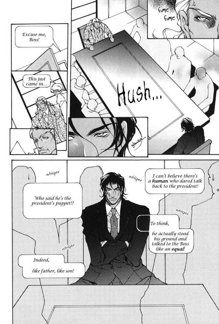 Men's Love Chapter 6 page 26 - Chapter 6 : Blood Ties~ Story 4 and Extra: Buried in the hole (End)